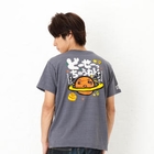 Buden Akindo - Short-Sleeve Printed T-Shirt - Saturn In The Middle