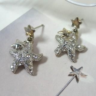 Rhinestone 'Starfish' Earrings