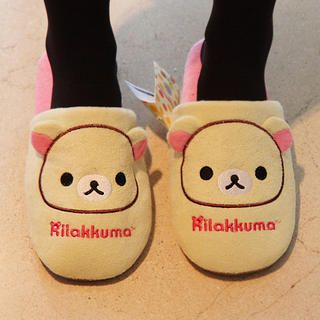 'Rilakkuma' Slippers