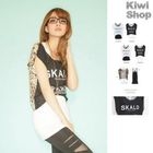 Kiwi Shop - Set: Striped-Back Cropped  T-Shirt + Camisole