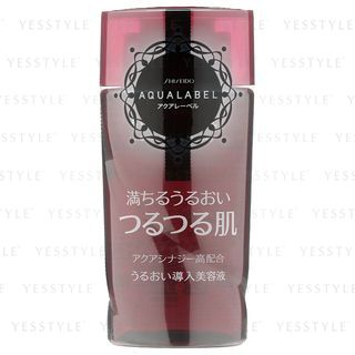 Aqualabel Aqua Enhancer MO (Red)