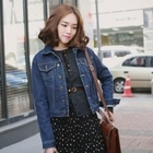 midnightCOCO - Washed Denim Jacket