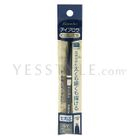 Kanebo - Media Eyebrow Pencil AA(Oval) - Gray