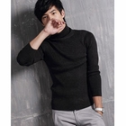 MR.PARK - Turtleneck Ribbed Knit Top