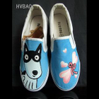 HVBAO - Slip-Ons HVBAO - Slip-Ons