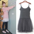 CLICK - Layered Tulle Slipdress
