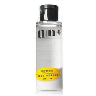 UNO Smooth Up Lotion