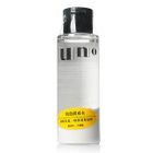 Shiseido - UNO Smooth Up Lotion