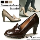 Wifky - Faux-Leather Patent Loafer Pumps
