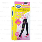 Scholl - Slimming Sock (M)