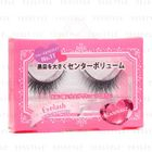Canmake - Eyelash