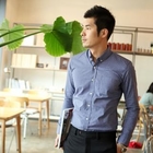 VINTAGE BROTHERS - Grid-Pattern Long-Sleeve Shirt