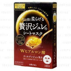 Utena - Premium Puresa Golden Jelly Mask (Hyaluronic Acid) Utena - Premium Puresa Golden Jelly Mask (Hyaluronic Acid)