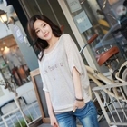 CLICK - Set: Logo Print Knit Top + Camisole
