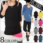 RUBIK - U-Neck 3/4-Sleeve T-Shirt
