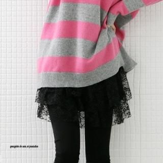 Inset Layered Lace Skirt Leggings