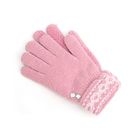 Zakka - Rhinestone-Accent Gloves