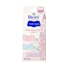 Kao - Biore Cleansing Strips Pore Pack (Cherry Blossom / Green Tea) Kao - Biore Cleansing Strips Pore Pack (Cherry Blossom / Green Tea)