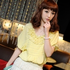 59 Seconds - Rosette-Detail Top