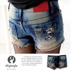 Maymaylu Dreams - Sequined Denim Shorts