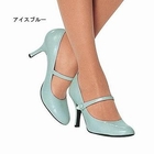 BELLE MAISON - Mary Jane Leather Pumps