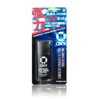 Mentholatum - OXY Perfect Sun Burn Block SPF 50+ PA+++
