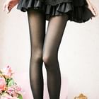 SHY SHY - Brushed-Fleece Glitter Leggings