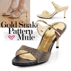 ganzi - Faux-Snakeskin Mules