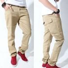 Monkey Shop - Cargo Pants