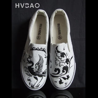 'Phoenix' Slip-Ons 'Phoenix' Slip-Ons