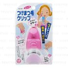Kai Beauty Care - Eyelash Applicator