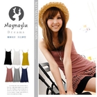 Maymaylu Dreams - Eyelet Lace Hem Slipdress