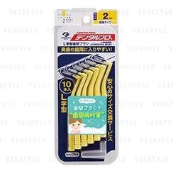 DENTALPRO - L 型牙縫刷 2 (ss) DENTALPRO - L 型牙縫刷 2 (ss)