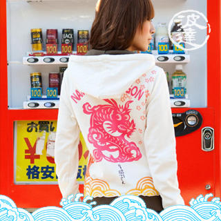 'Naminori Dragon' Print Hoodie 'Naminori Dragon' Print Hoodie