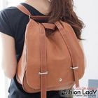 Fashion Lady - Contrast-Trim Flap Backpack