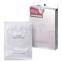 Fion - Line Stretch Mask Fion - Line Stretch Mask