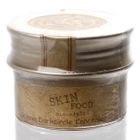 Skinfood - Salmon Darkcircle Concealer Cream (#2 Natural Beige)