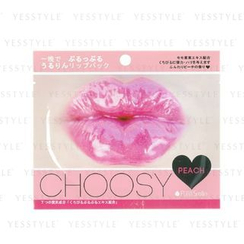 Sun Smile - 唇膜 (桃子) Sun Smile - 唇膜 (桃子)