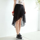 Tokyo Fashion - Dip-Back Pleated Chiffon Skirt
