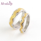 Menku - Wave-Pattern Ring