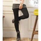 Tokyo Fashion - Inset Leggings Printed Skirt