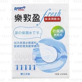 Premium vials coupon code