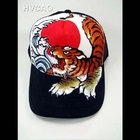 HVBAO - 'Roaring Tiger' Baseball Cap
