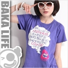 LUKA - Short Sleeve Print Tee