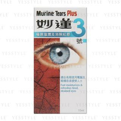 Murine 妙莲 - 妙莲 3 号 Murine 妙莲 - 妙莲 3 号