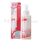 Haruhada - Cleansing Foam