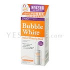 Zino - Bubble White Instant Whitening Mask