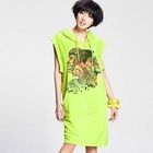Othermix - Animal Print Hooded Pullover Dress