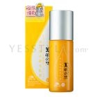 BeautyMate - Purifying and Hydrating Nano Lotion SPF 15 (Yellow)