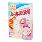 Kanebo - 5-Minutes Moisturizing 3D Mask
